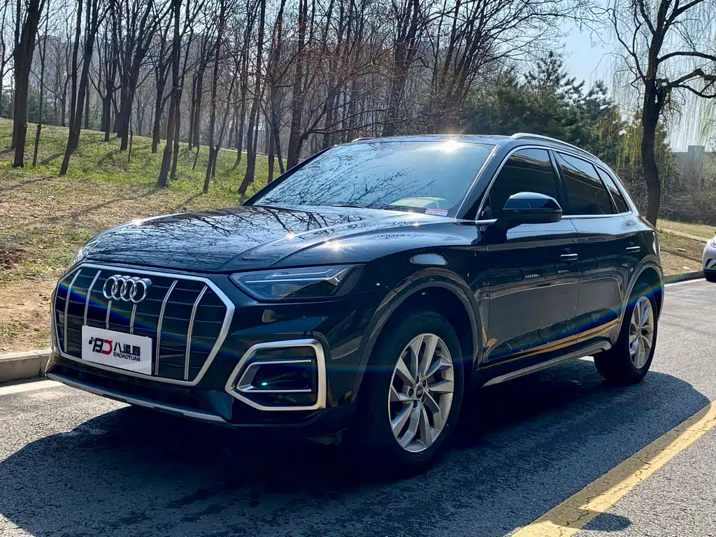 Audi Q5L 2023