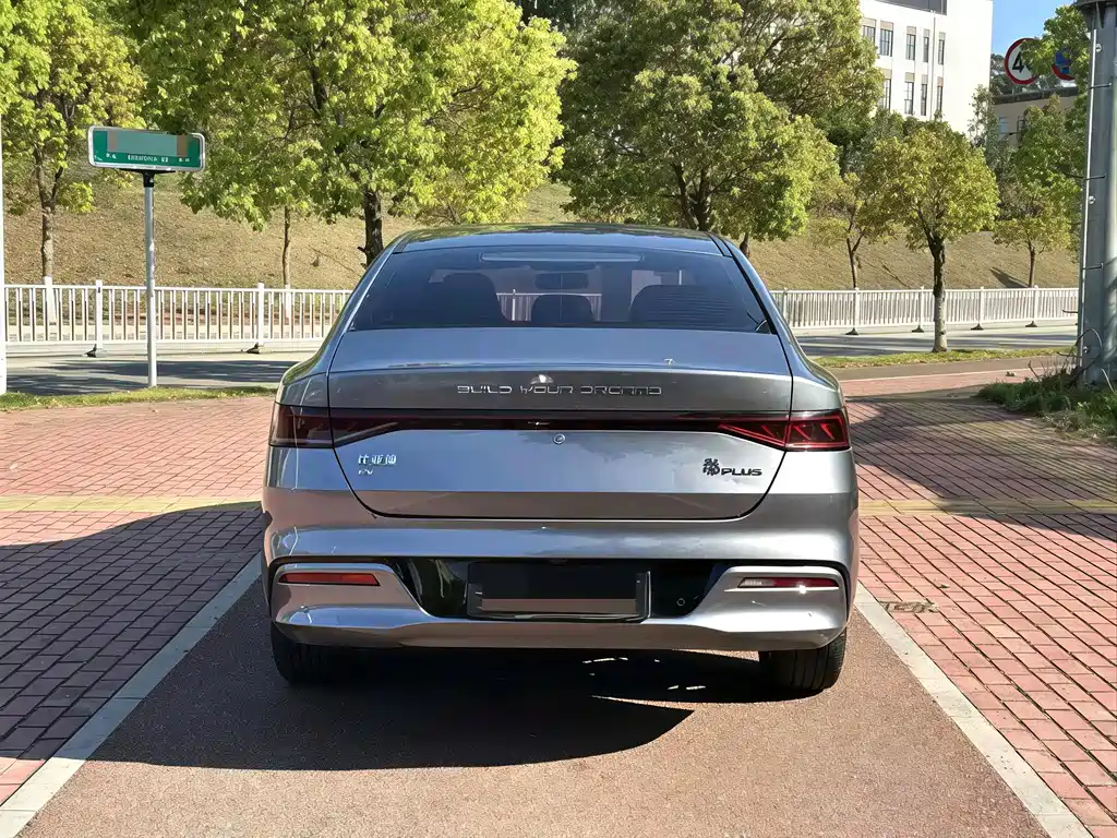BYD Qin Plus PLUS 2021 EV 500KM Luxury