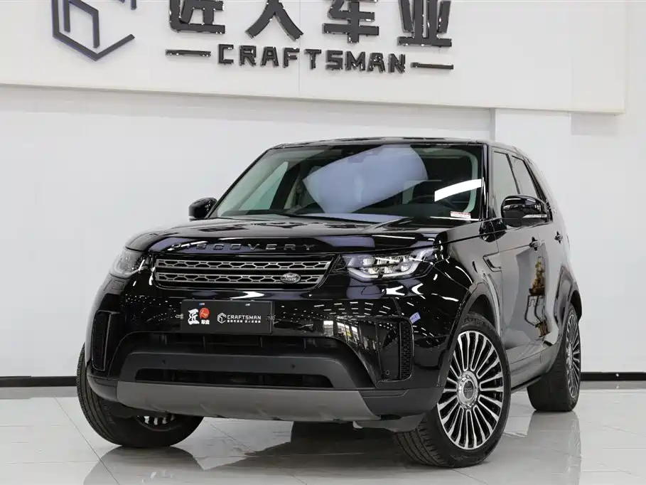 Land Rover Discovery 2020 3.0 SC V6 SE