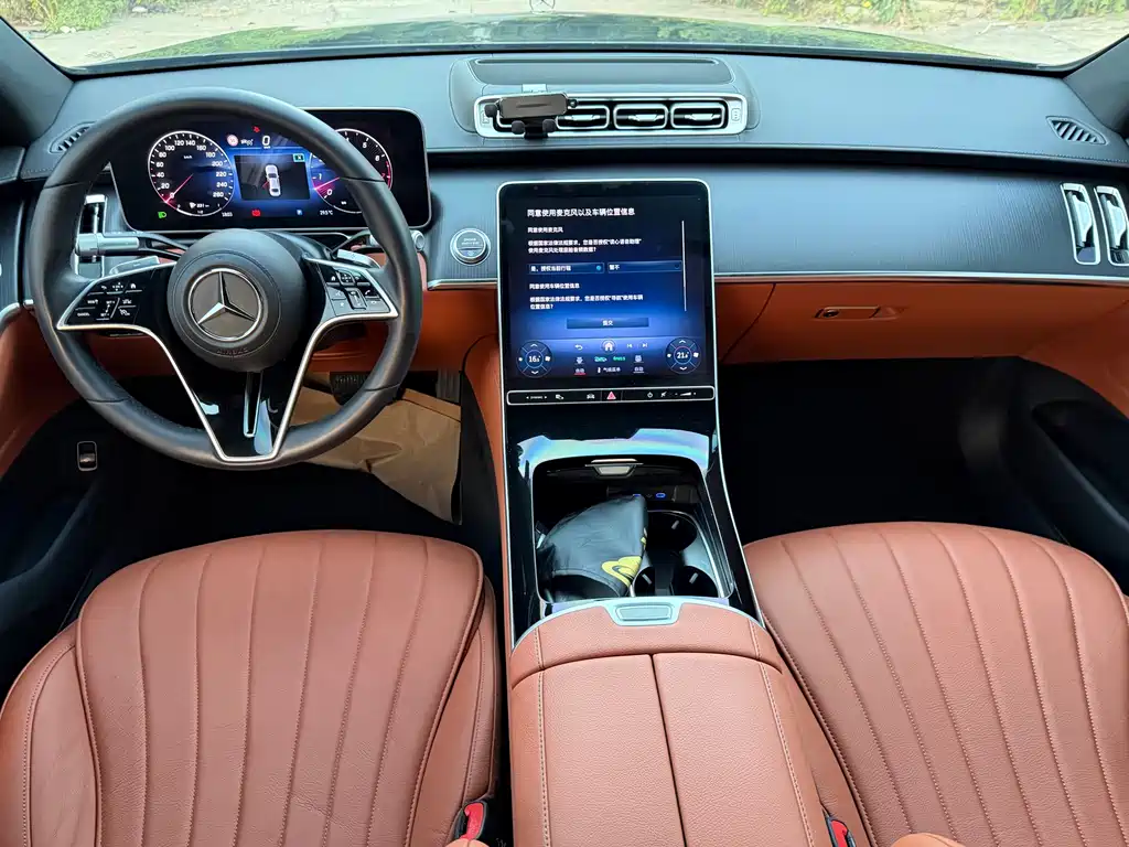 Mercedes-Benz S-Class — миниатюра 10