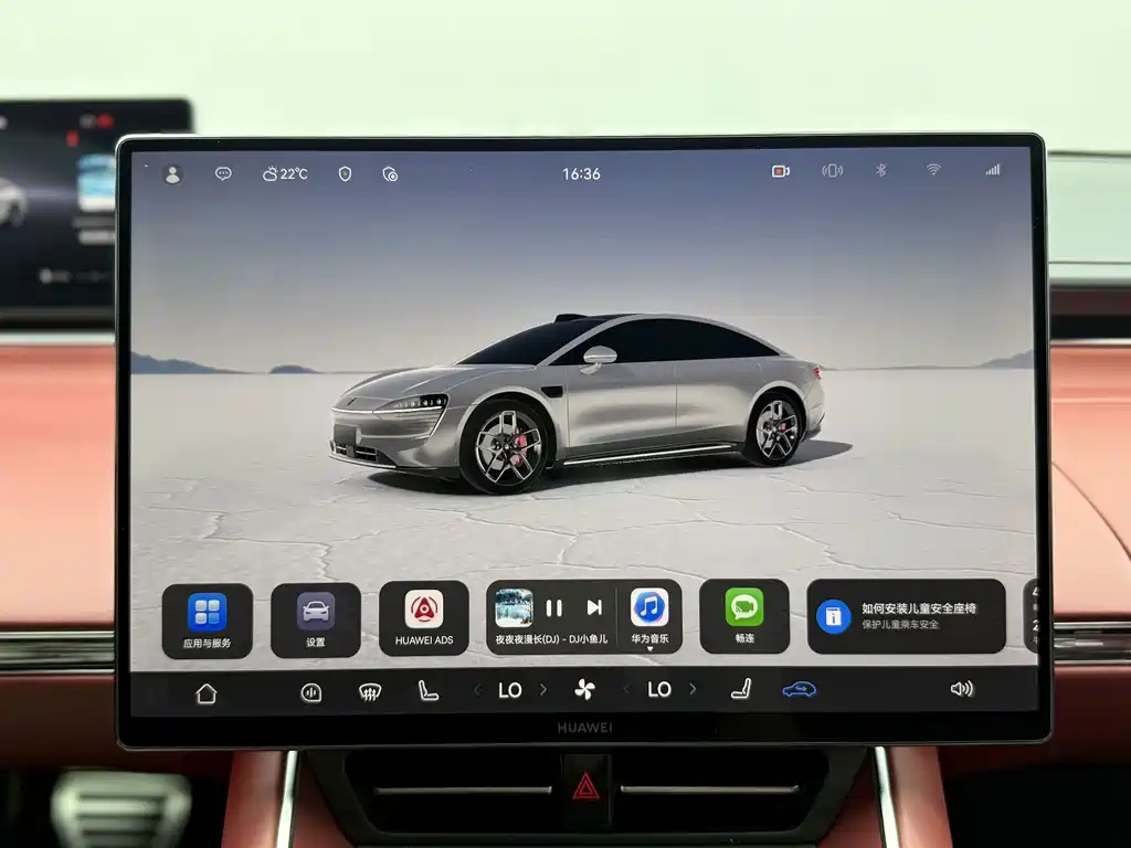 Zhijie Zhijie S7 — миниатюра 11