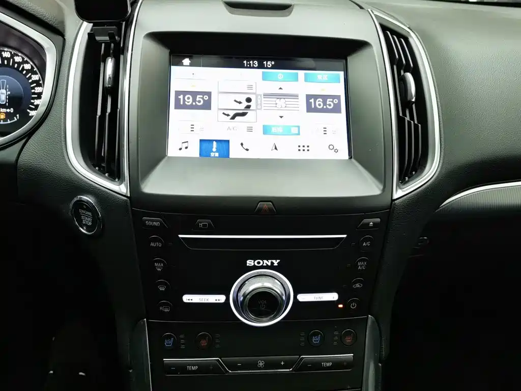 Ford Edge — миниатюра 12