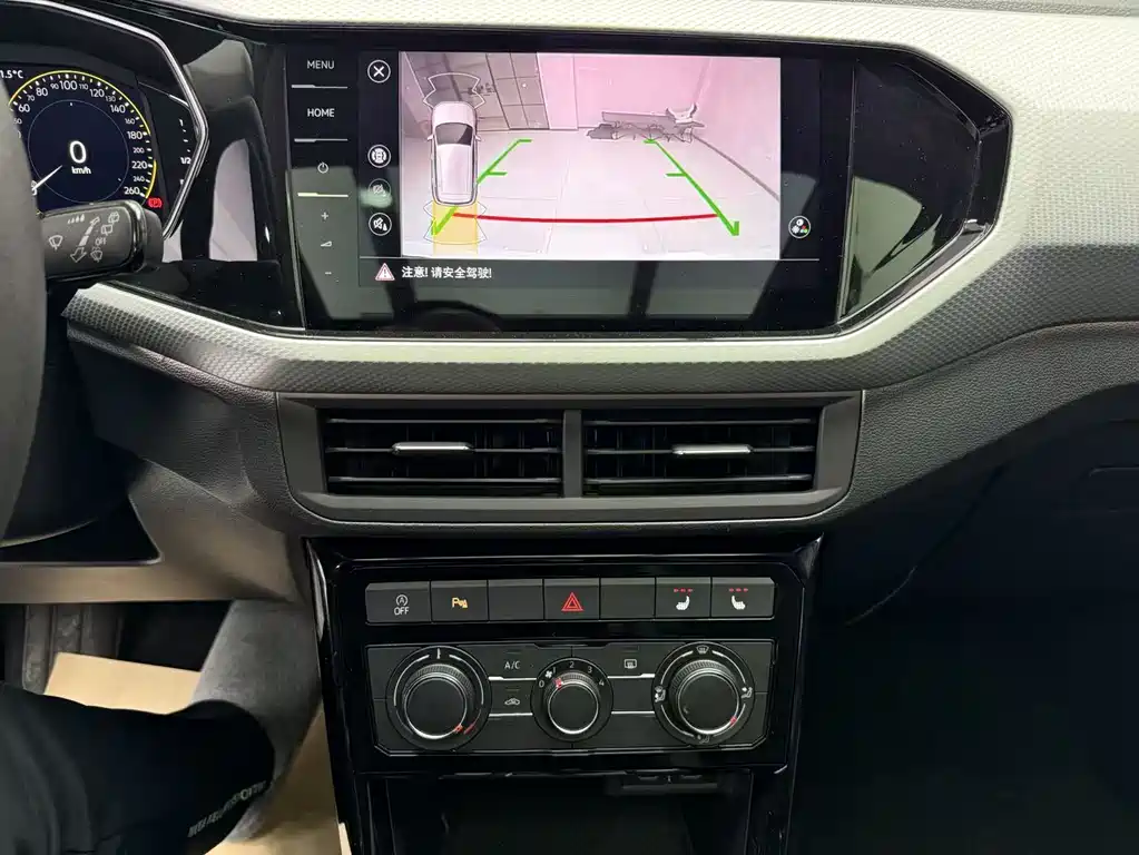 VOLKSWAGEN EXPLORING THE SHADOW