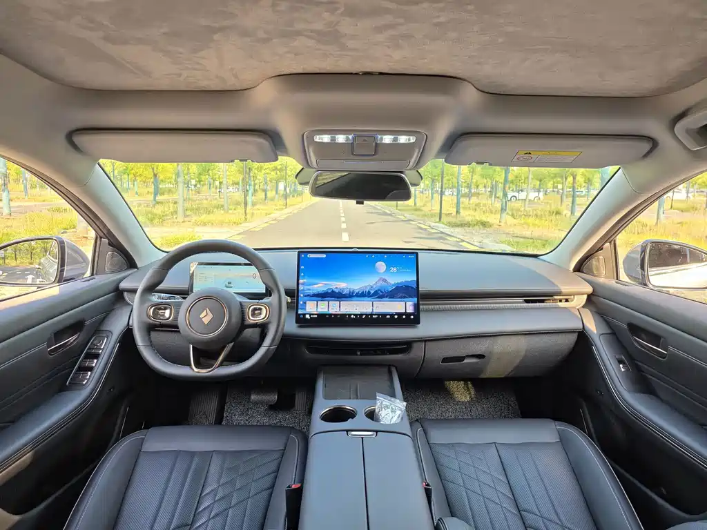 Baojun Xiangjing — миниатюра 15