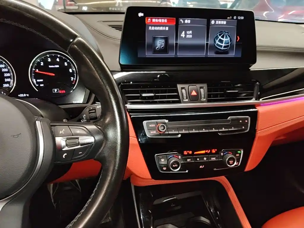 BMW X2 — миниатюра 13