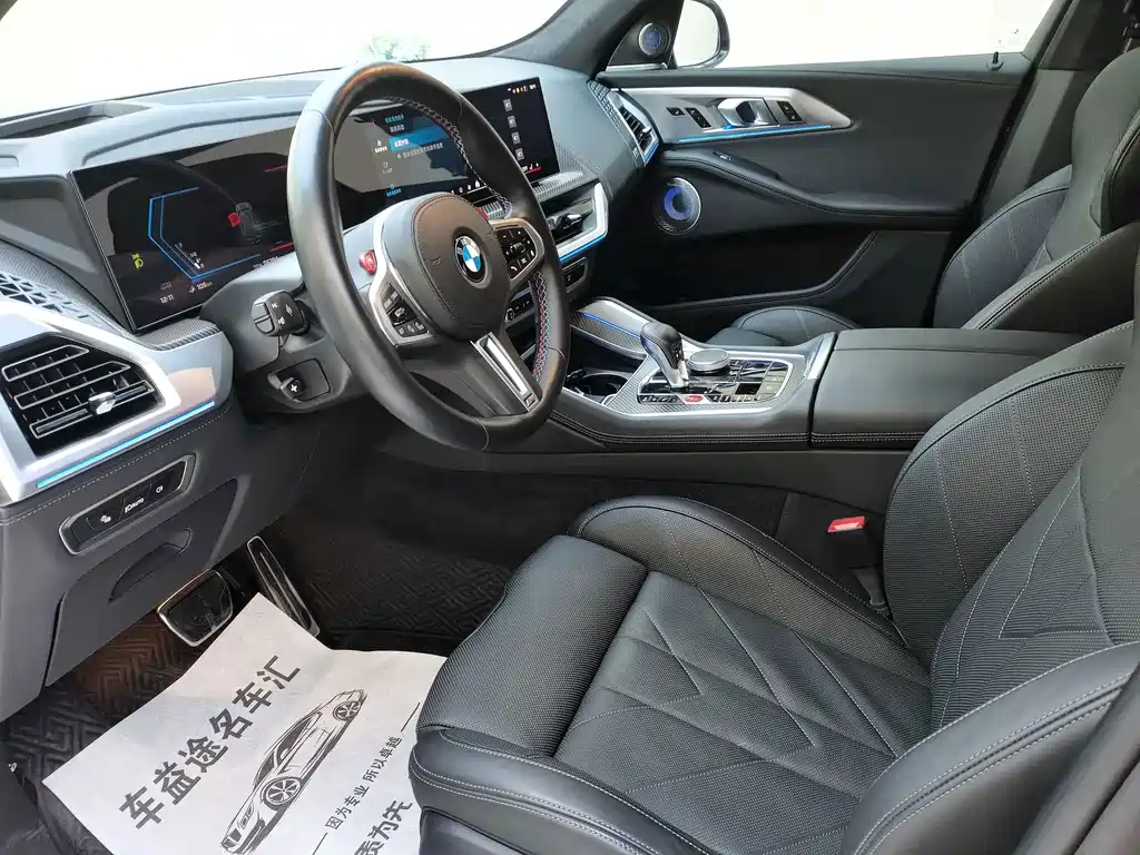 BMW XM — миниатюра 17