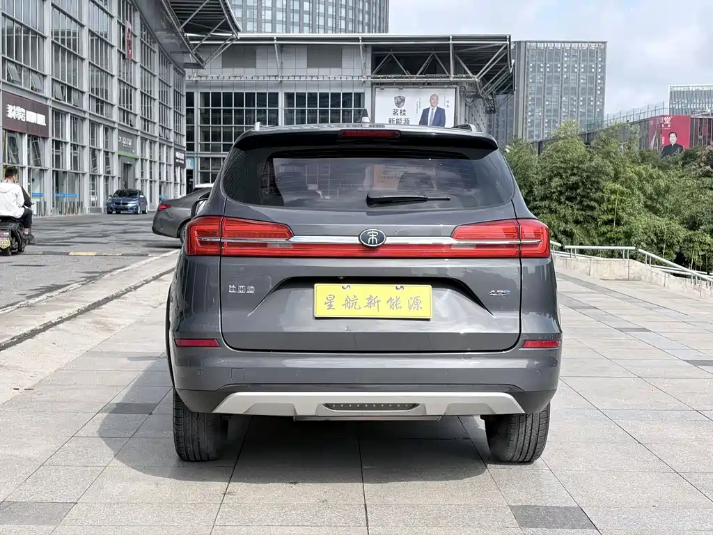 BYD New Energy — миниатюра 7