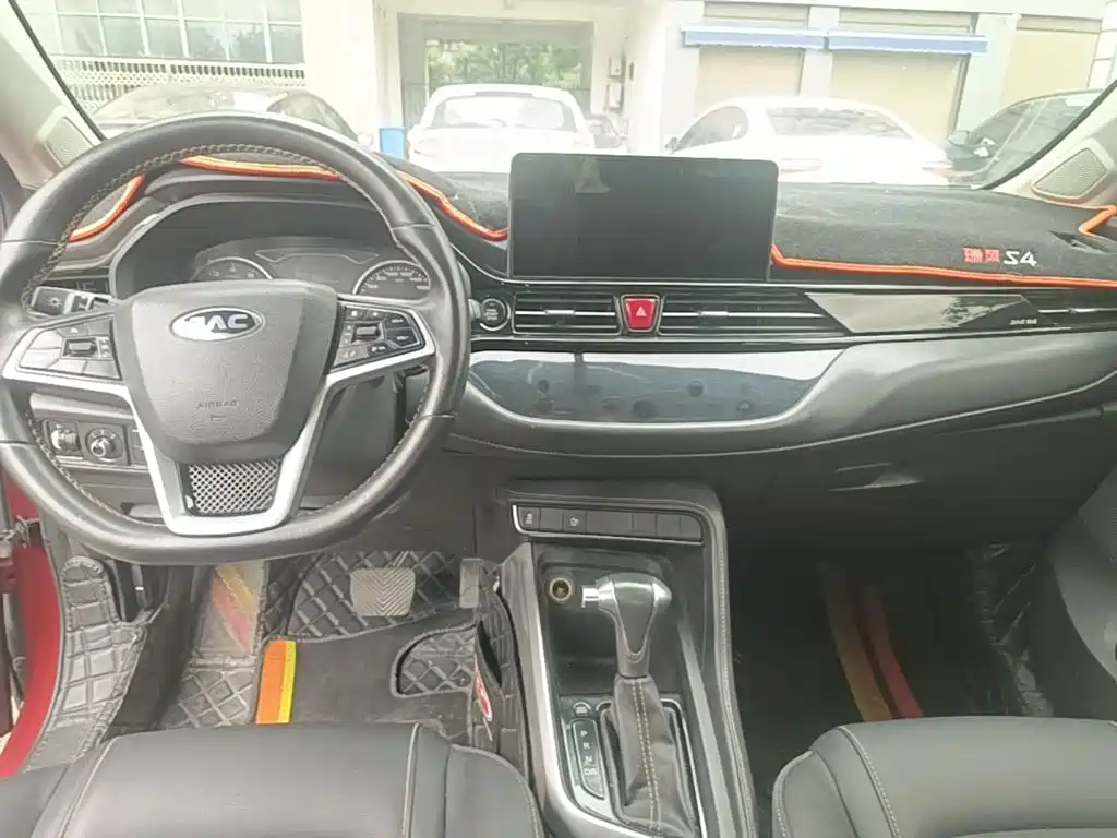 JAC Refine S4 — миниатюра 13