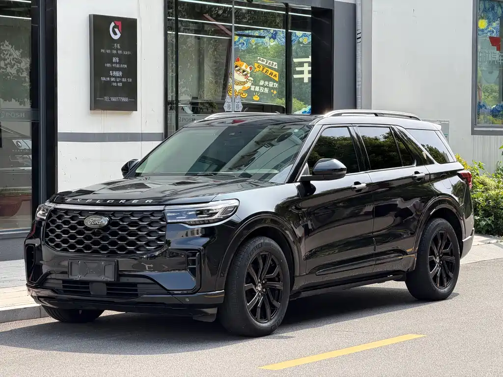 Купить Ford Explorer
