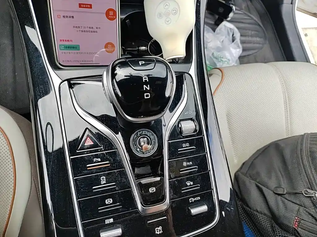 BYD Qin PLUS — миниатюра 14