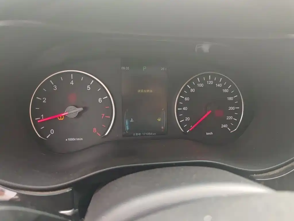 BYD MAX — миниатюра 4