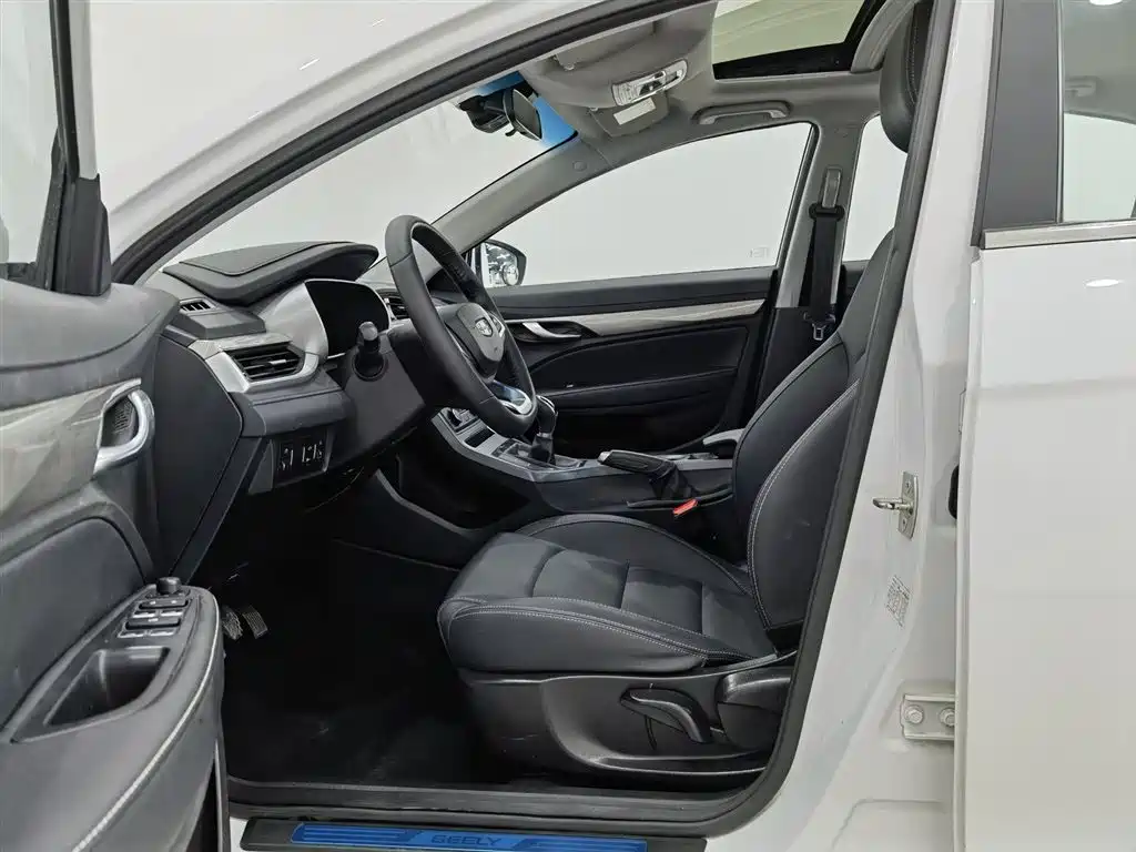 GEELY AUTOMOBILE EMGRAND