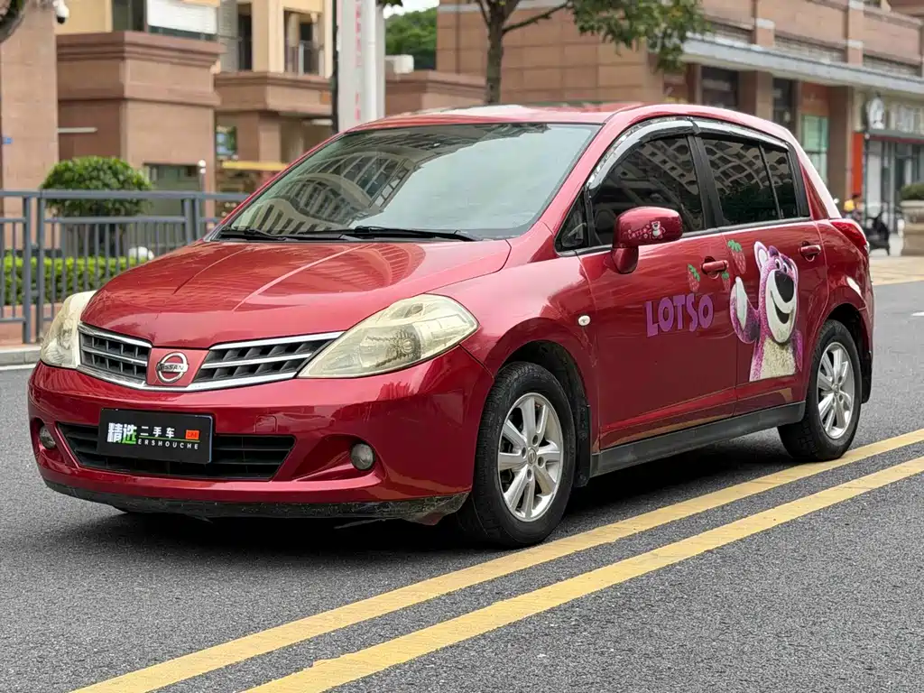 Купить Nissan Tiida