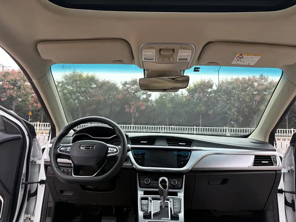 Geely Emgrand GL — миниатюра 10