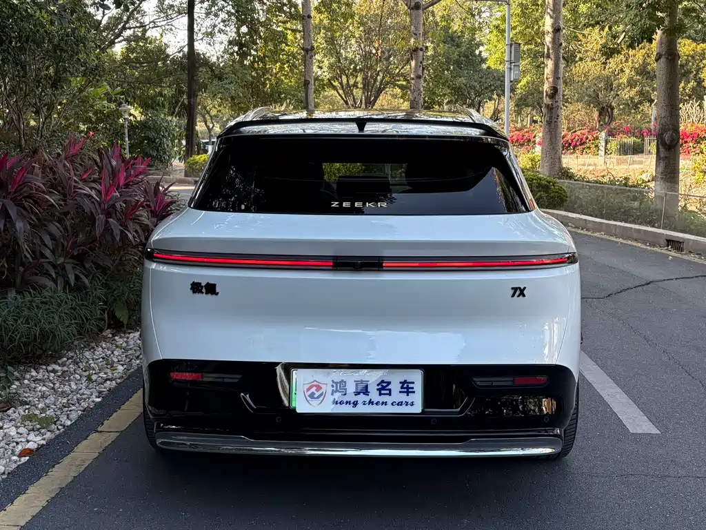 ZEEKR EXTREME KRYPTON 7X