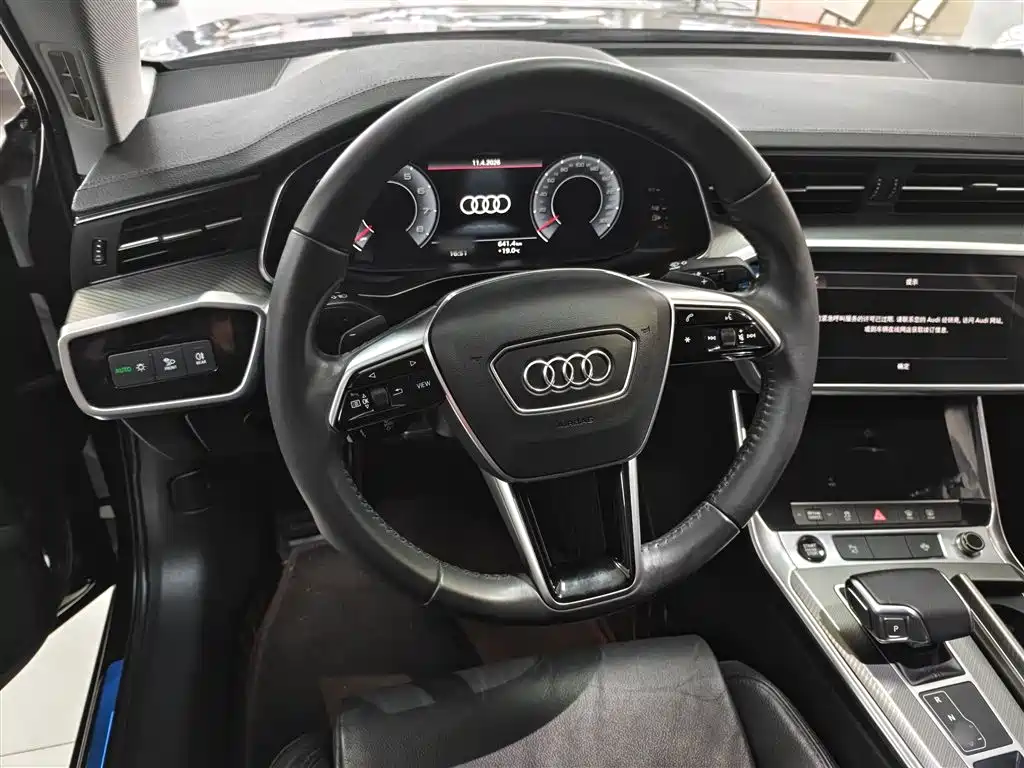 Audi A6L 2021 40 TFSI Luxury