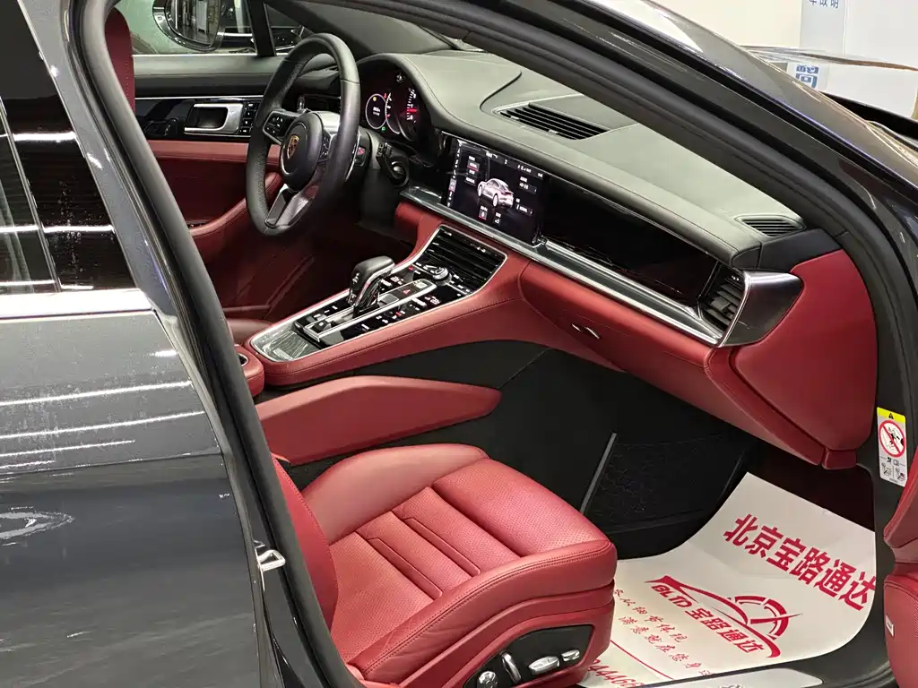 Porsche Panamera — миниатюра 12