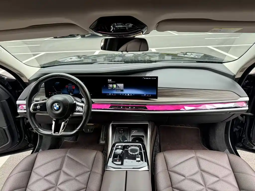 BMW 7 Series — миниатюра 2