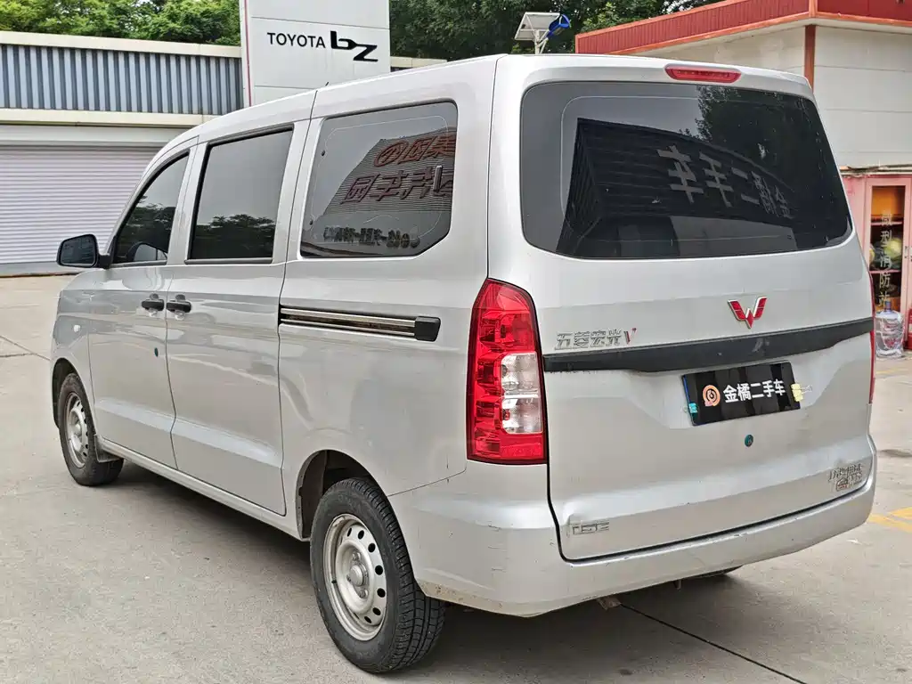 Wuling V 2022 1.5L LAR