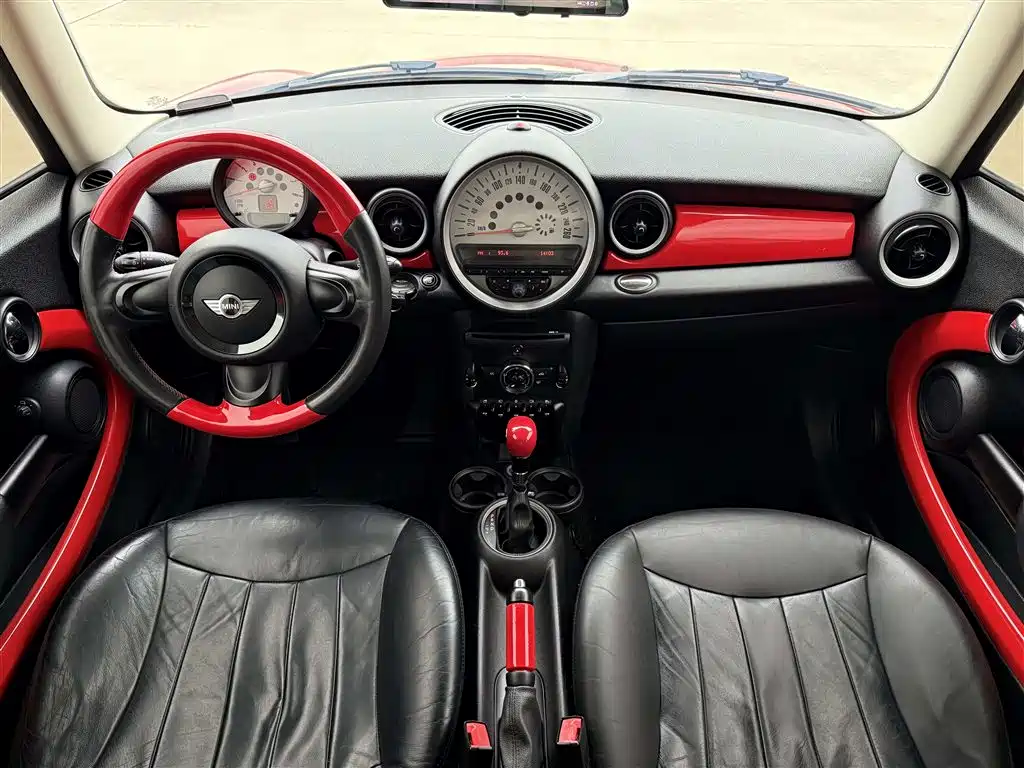 MINI Mini — миниатюра 12