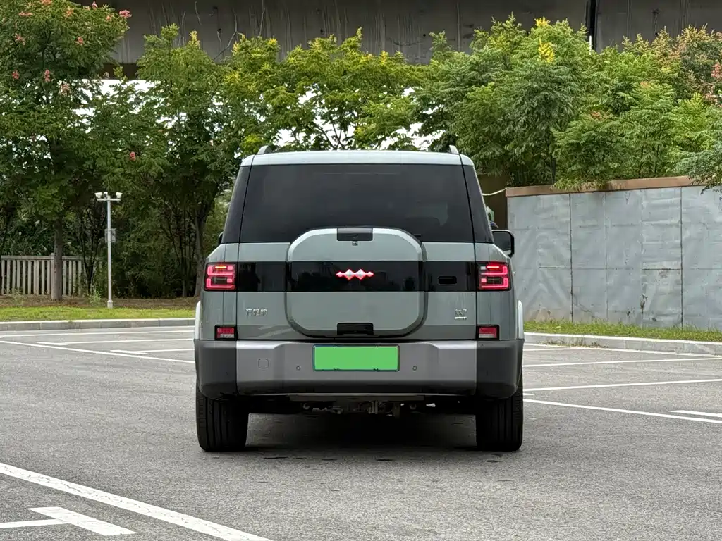 Fang Cheng Bao Ti 7 — миниатюра 5