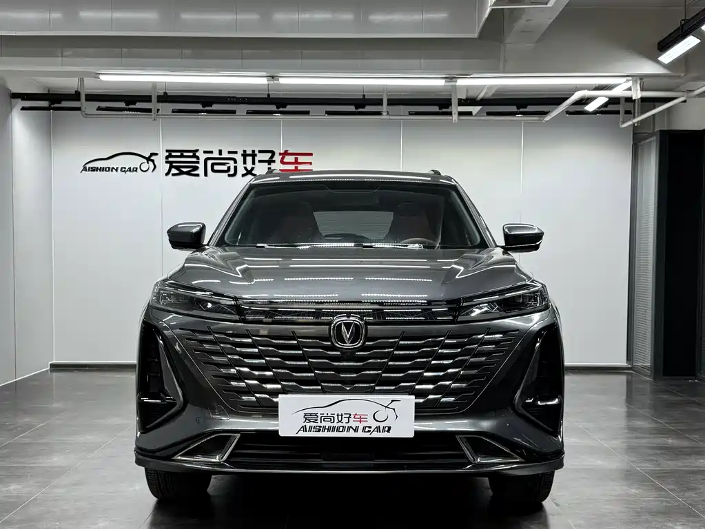 Changan CS75 PLUS — миниатюра 2