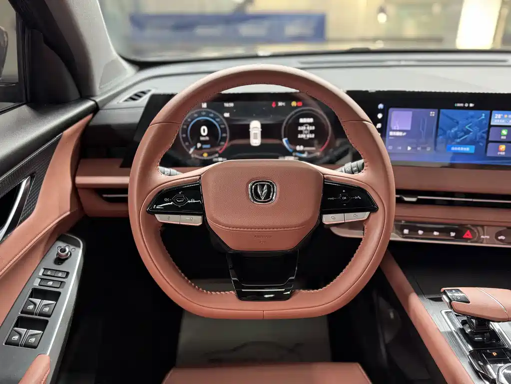 Changan CS75 PLUS — миниатюра 13