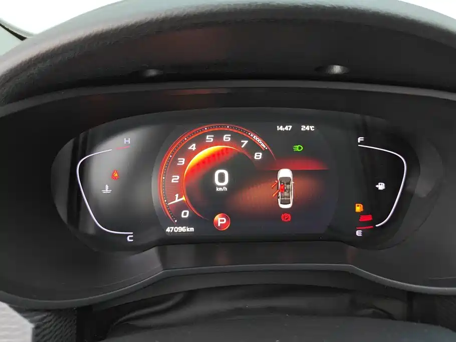 Geely Emgrand GL — миниатюра 14