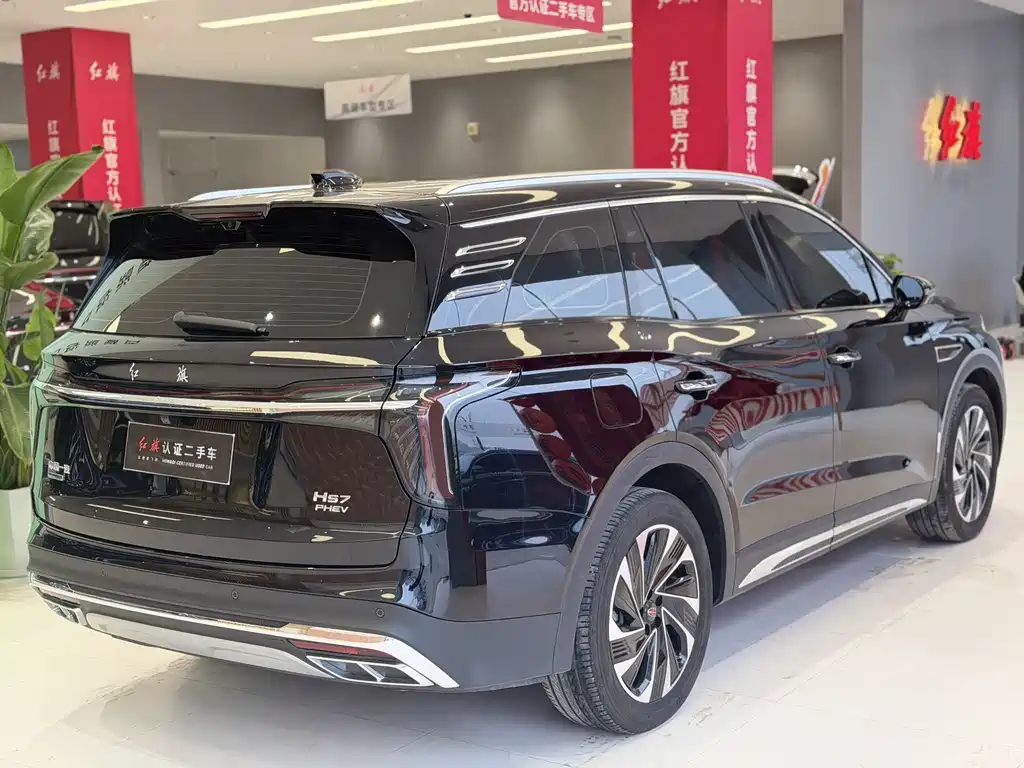 Hongqi HONGQI HS7 PHEV