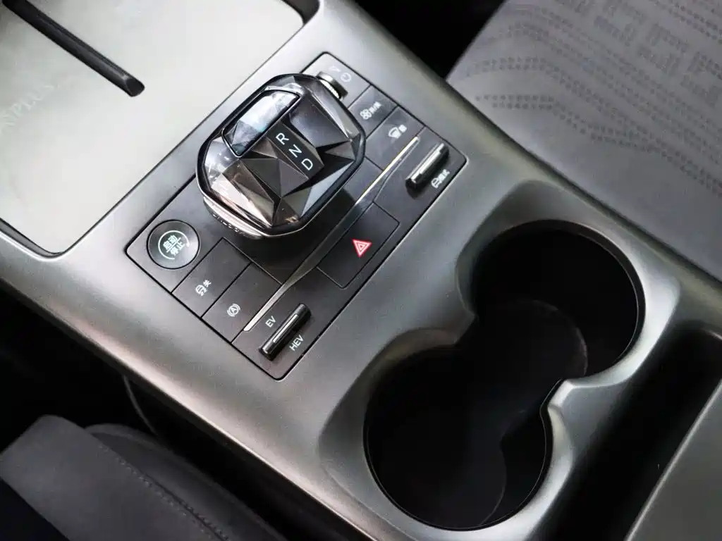 BYD Qin PLUS — миниатюра 15