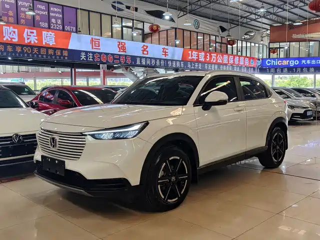 HONDA BINZHI 2023