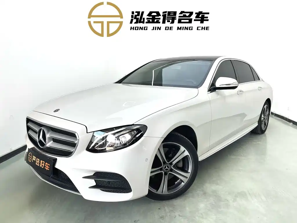 Mercedes-Benz E-Class 2020