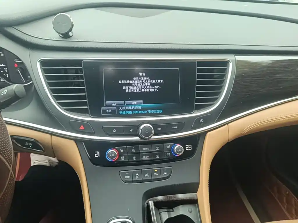 Buick LaCrosse — миниатюра 13