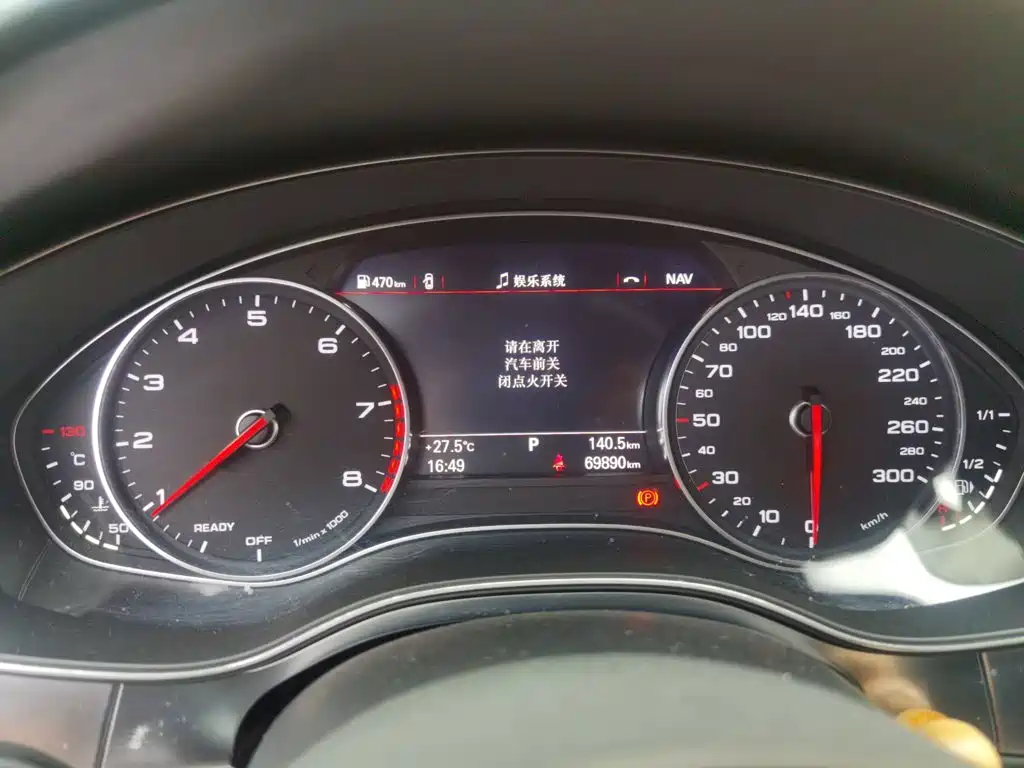 Audi A6L — миниатюра 12