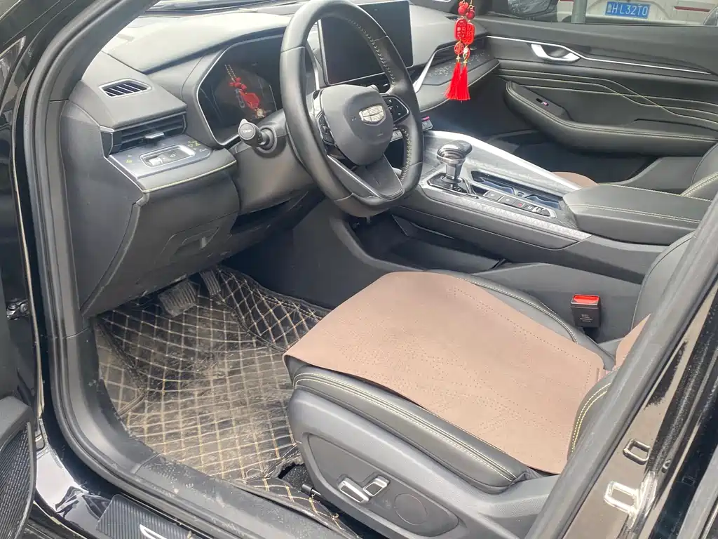 GEELY AUTOMOBILE XINGRUI