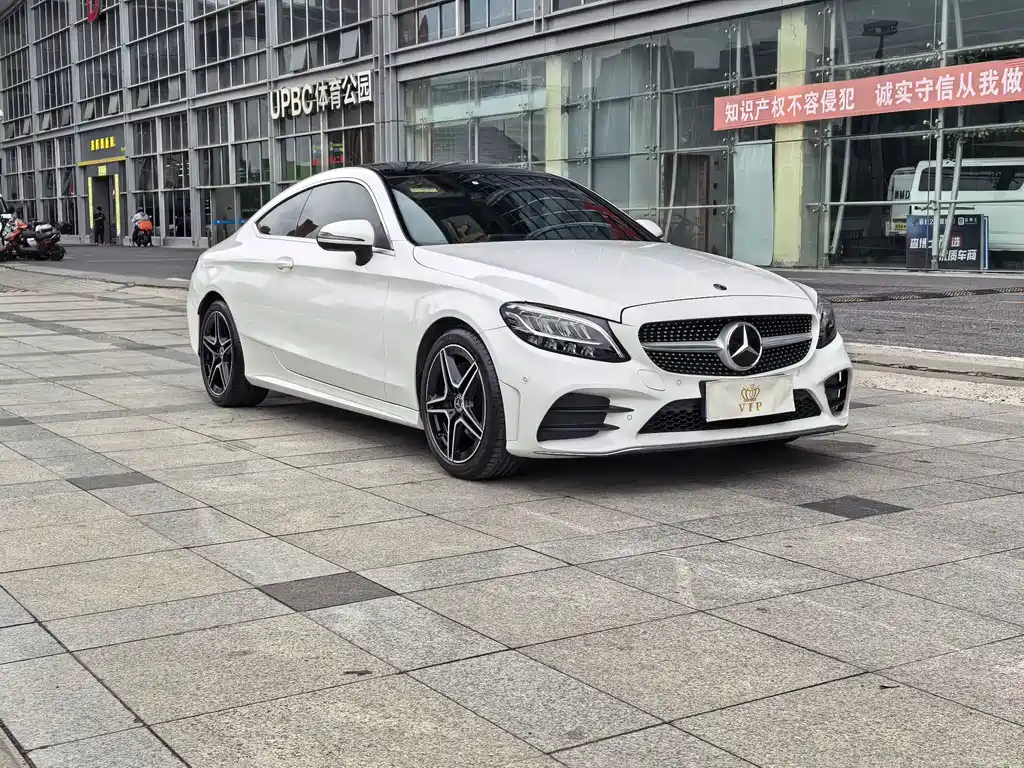 Mercedes-Benz C-Class (Import) — миниатюра 3