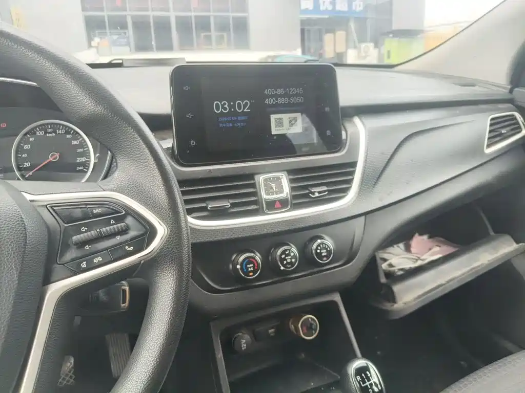 Baojun 730 — миниатюра 9