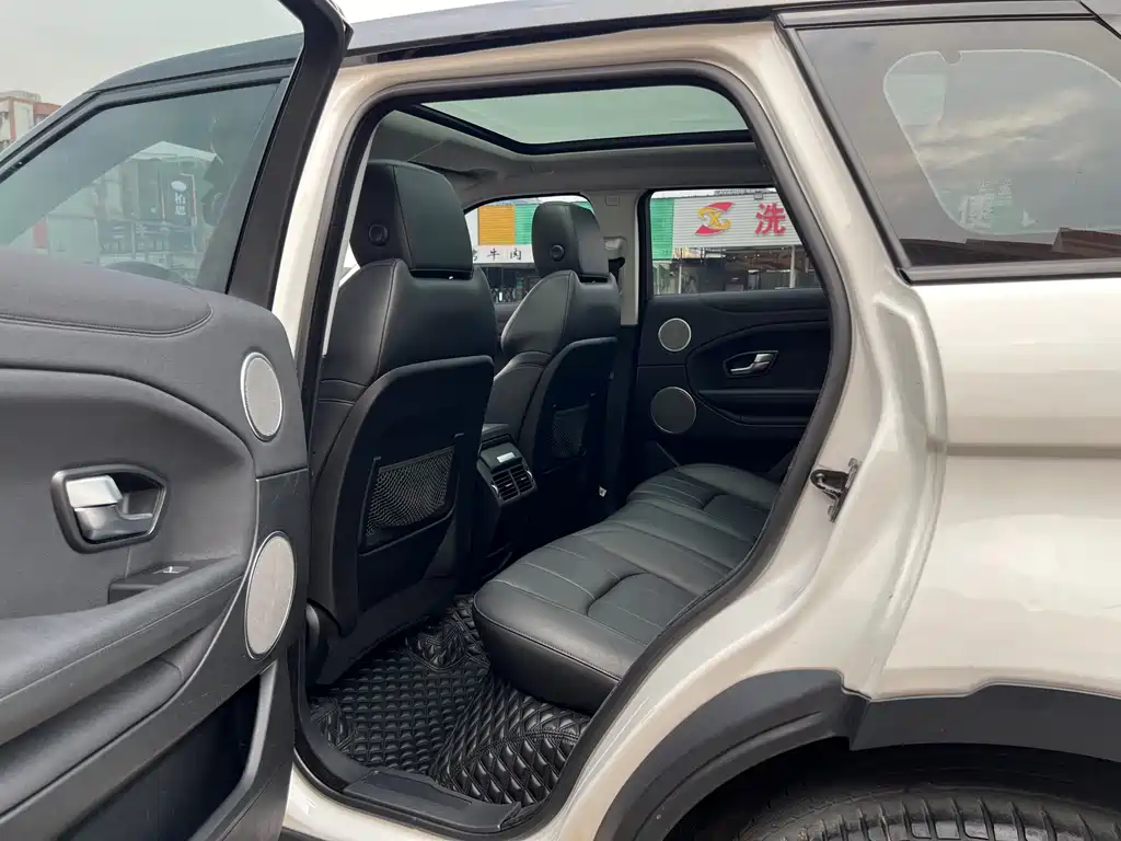 LAND ROVER RANGE ROVER AURORA