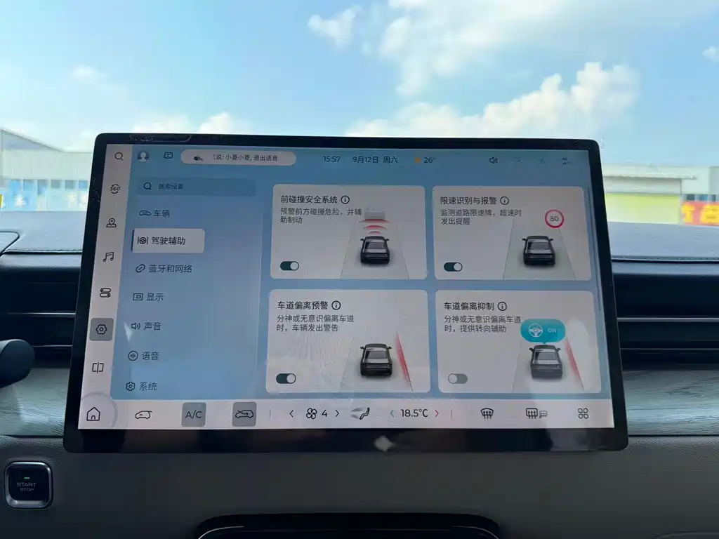 Wuling Xingguang — миниатюра 28