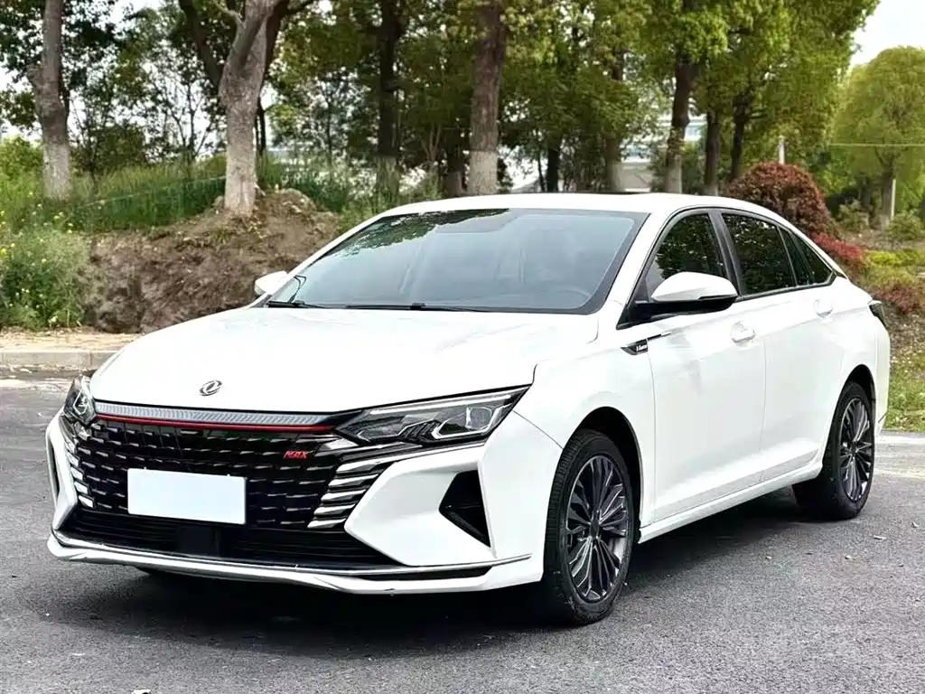 Aeolus MAX 2022