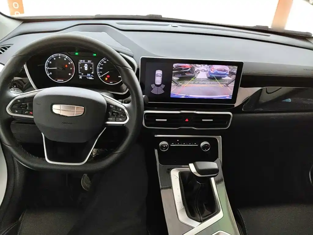 Geely Binyue 2025 1.5L CVT MAX