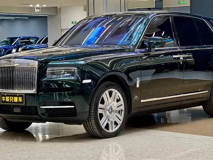Rolls-Royce Cullinan 2018 мест