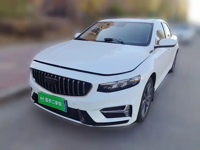 Geely Preface