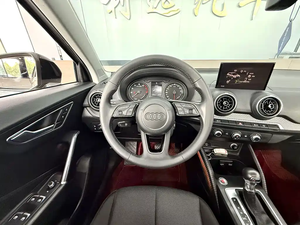 Audi Q2L — миниатюра 7