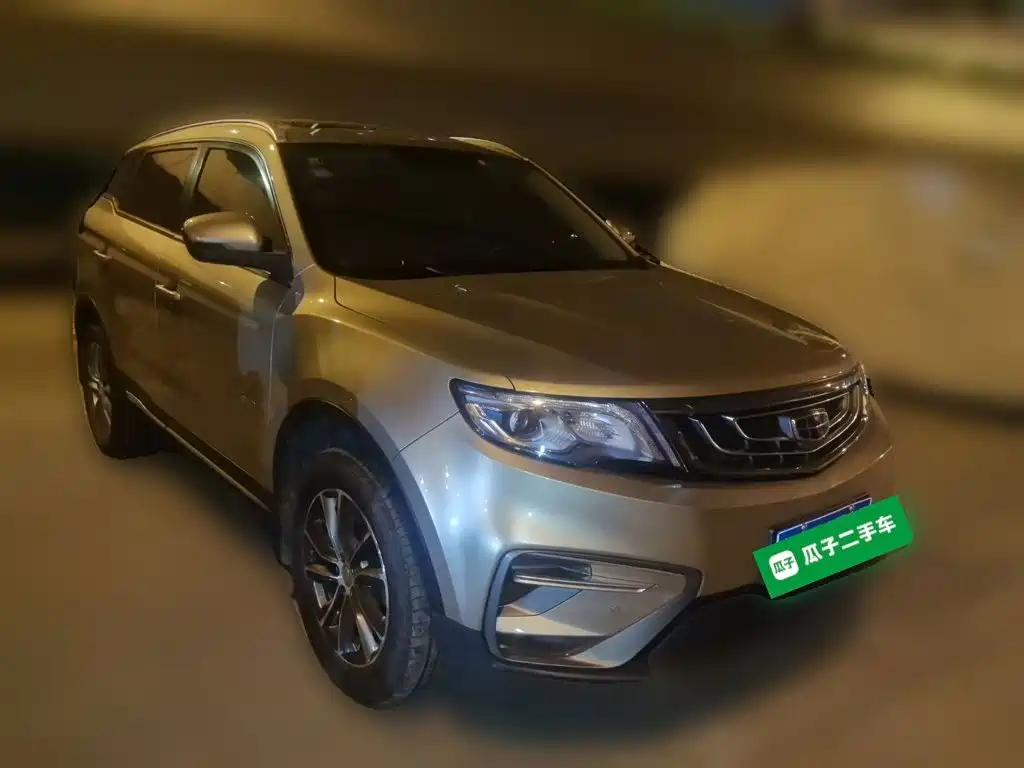Geely Boyue — миниатюра 24