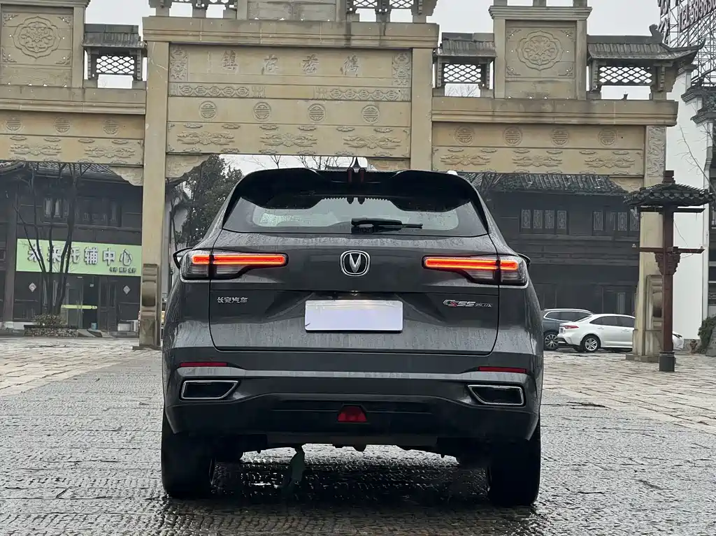 CHANGAN CS55PLUS