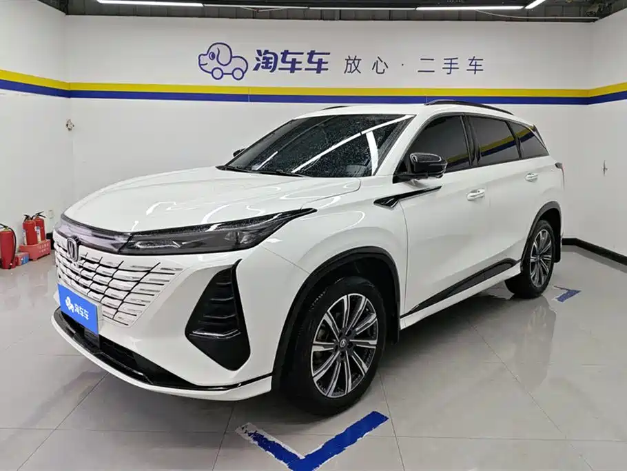 CHANGAN CS75 PLUS