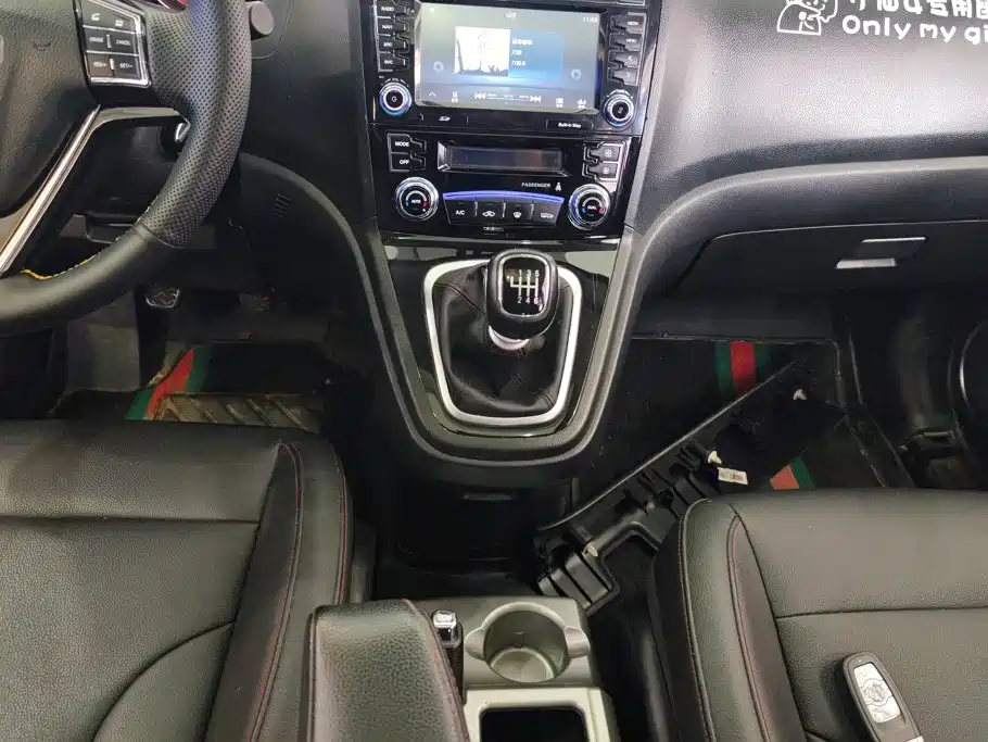 Haval H6 — миниатюра 15