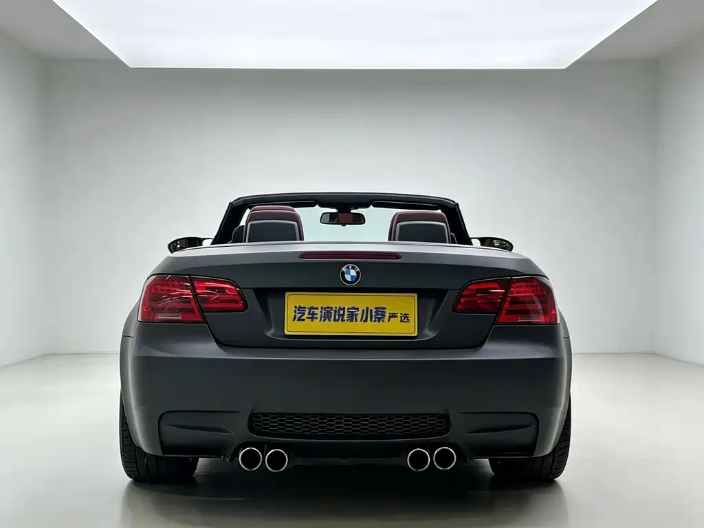 BMW M3 M3 Convertible Coupe, фото 10