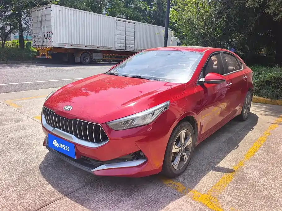 Kia K3 2019